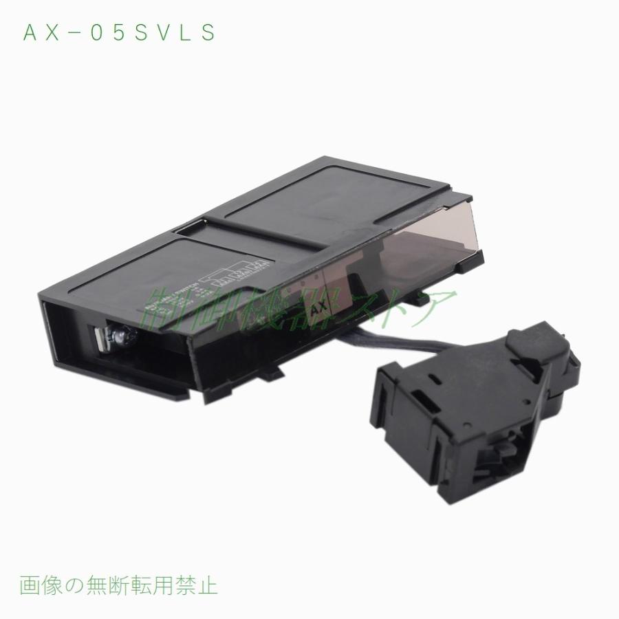 三菱電機 AX-05SVLS NF-V/NV-Vシリーズ用 補助スイッチ(端子台 三菱電機 AX-05SVLS NF-V/NV-Vシリーズ用 補助スイッチ(端子台