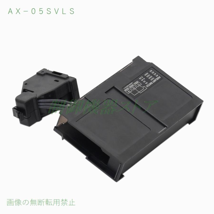 三菱電機 AX-05SVLS NF-V/NV-Vシリーズ用 補助スイッチ(端子台 三菱電機 AX-05SVLS NF-V/NV-Vシリーズ用 補助スイッチ(端子台