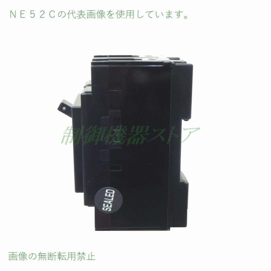 日東工業 NE52C 2P 20A 協約形サーキットブレーカ 50AF 2極 日東工業 NE52C 2P 20A 協約形サーキットブレーカ 50AF 2極
