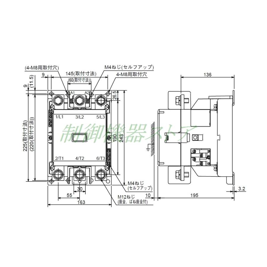 MITSUBISHI ELECTRIC P-04SWLB 未使用品多数 2026年最新】Yahoo!オークション -三菱 換気扇 スイッチの中古品・新品