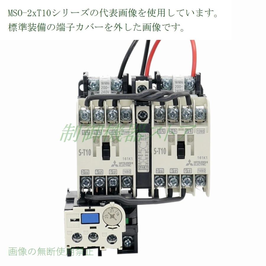 マンタ様　磁気活水発生装置（強）　大 SNタイプ セット　おまけ付き 楽天市場】磁気活水器 スーパーバイオックス N-K25 元菅埋設兼用