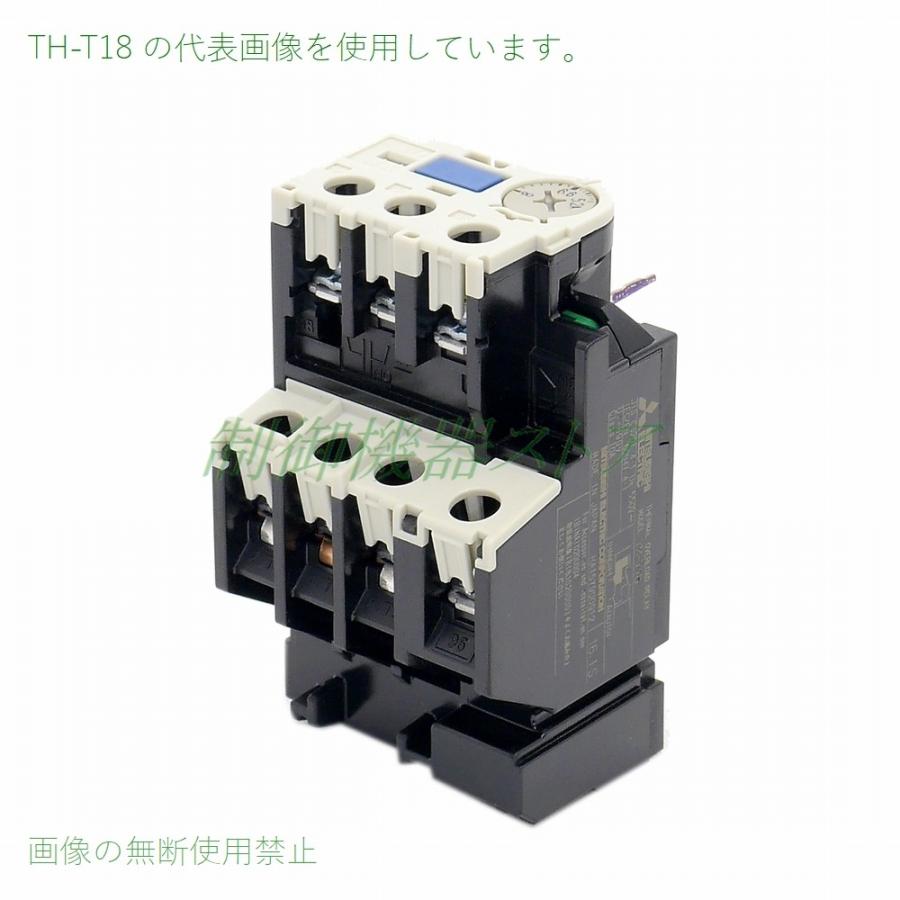 TH-T18 0.2kw(3相200v) 1〜1.3〜1.6A 三菱電機 サーマルリレー 請求書/領収書可能｜green-st