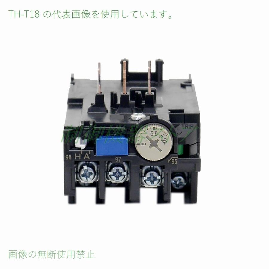 三菱電機 TH-T18 0.2kw(3相200v) 1〜1.3〜1.6A サーマルリレー 三菱電機 TH-T18 0.2kw(3相200v) 1〜1.3〜1.6A サーマルリレー