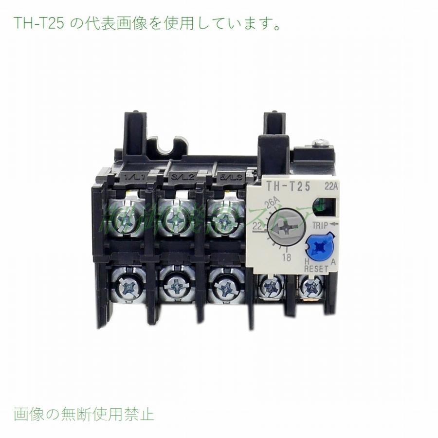 三菱電機 TH-T25 0.75kw(3相200v) 2.8〜3.6〜4.4A サーマル 三菱電機 TH-T25 0.75kw(3相200v) 2.8〜3.6〜4.4A サーマル
