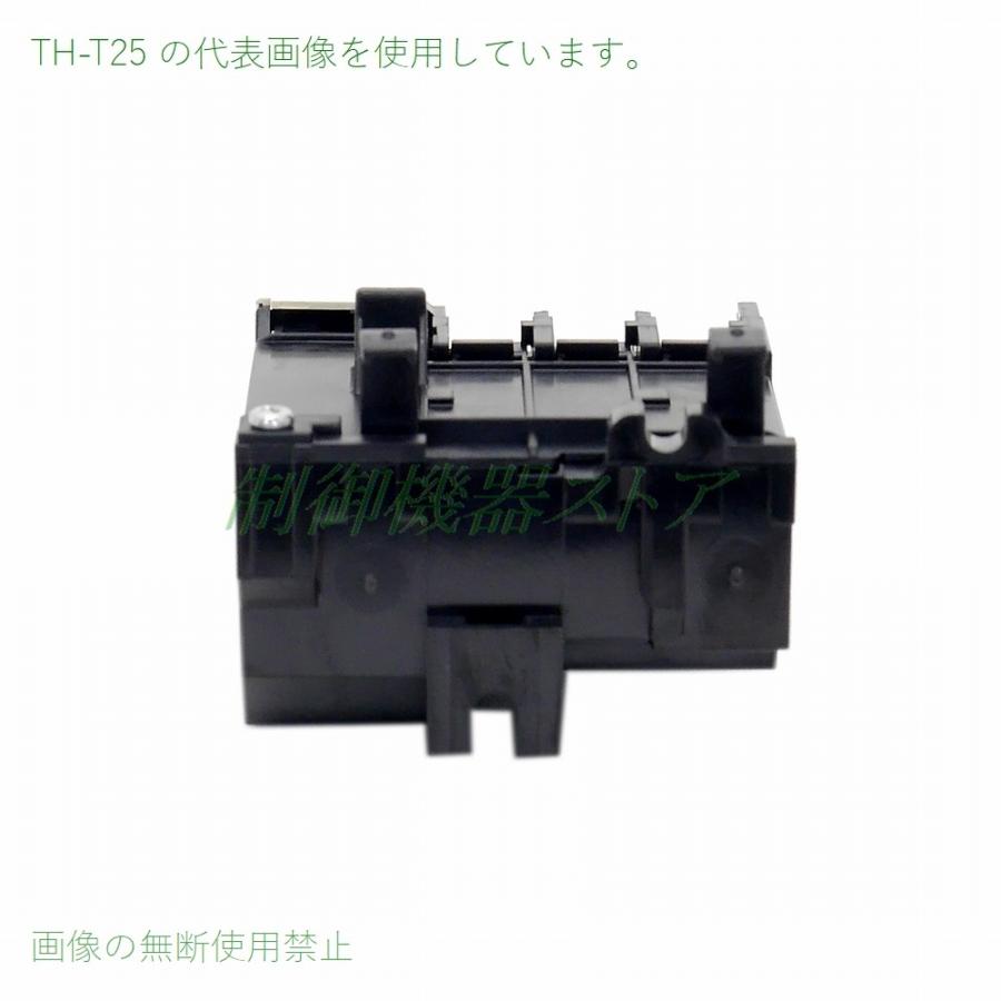 三菱電機 TH-T25 0.75kw(3相200v) 2.8〜3.6〜4.4A サーマル 三菱電機 TH-T25 0.75kw(3相200v) 2.8〜3.6〜4.4A サーマル