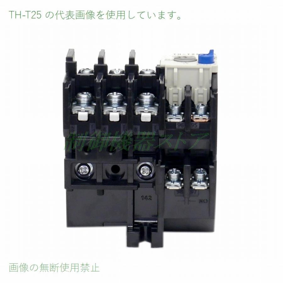三菱電機 TH-T25 0.75kw(3相200v) 2.8〜3.6〜4.4A サーマル 三菱電機 TH-T25 0.75kw(3相200v) 2.8〜3.6〜4.4A サーマル