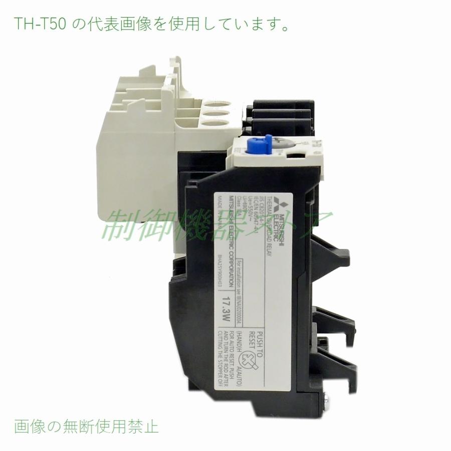 三菱電機 TH-T50 9.0kw(3相200v) 30〜35〜40A サーマルリレー 三菱電機 TH-T50 9.0kw(3相200v) 30〜35〜40A サーマルリレー