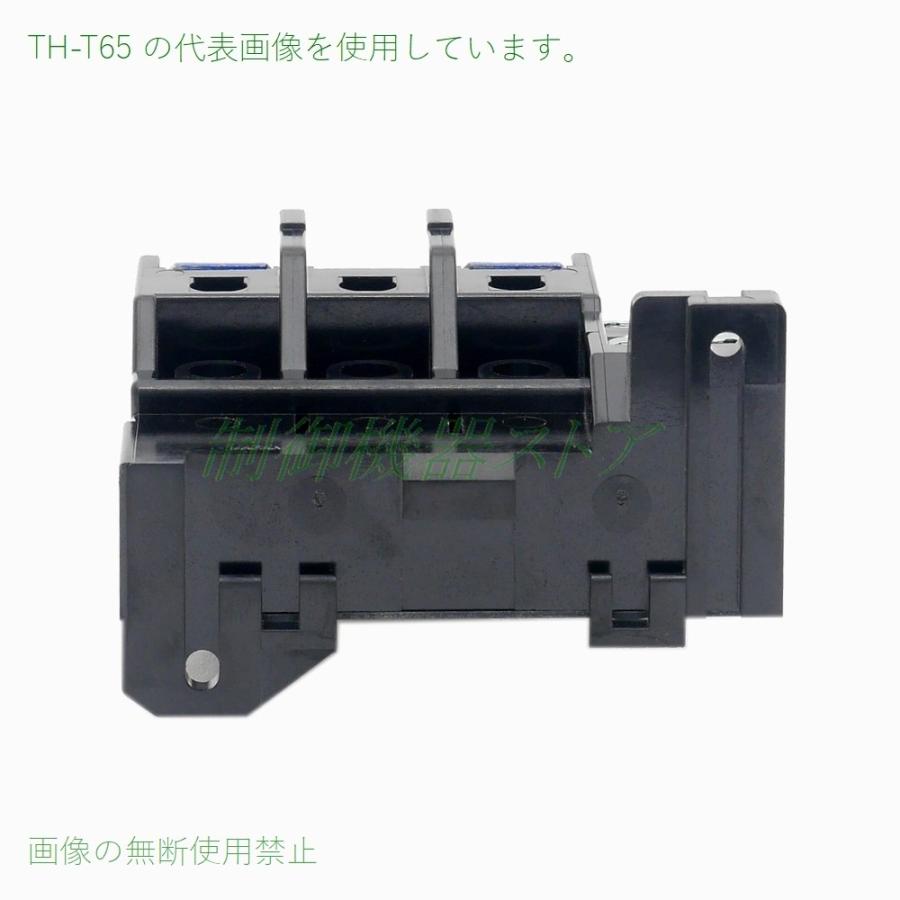 三菱電機 TH-T65 7.5kw(3相200v) 24〜29〜34A サーマルリレー 三菱電機 TH-T65 7.5kw(3相200v) 24〜29〜34A サーマルリレー