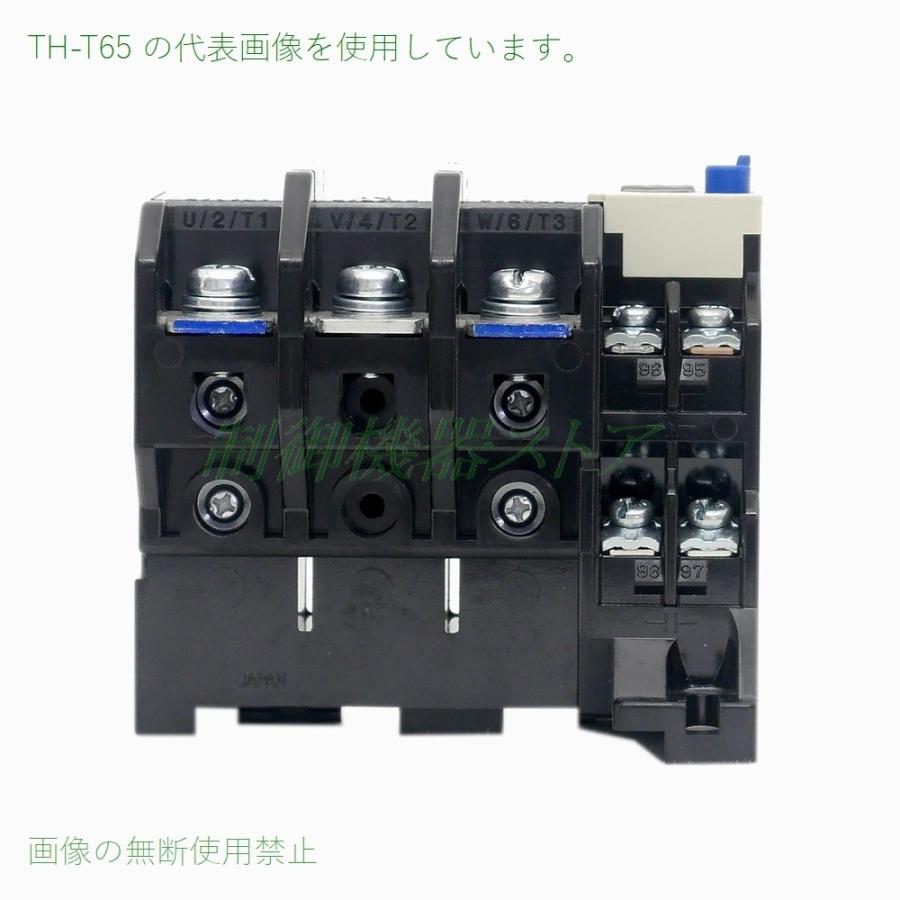 TH-T65 7.5kw(3相200v) 24〜29〜34A 三菱電機 サーマルリレー 請求書/領収書可能｜green-st｜05