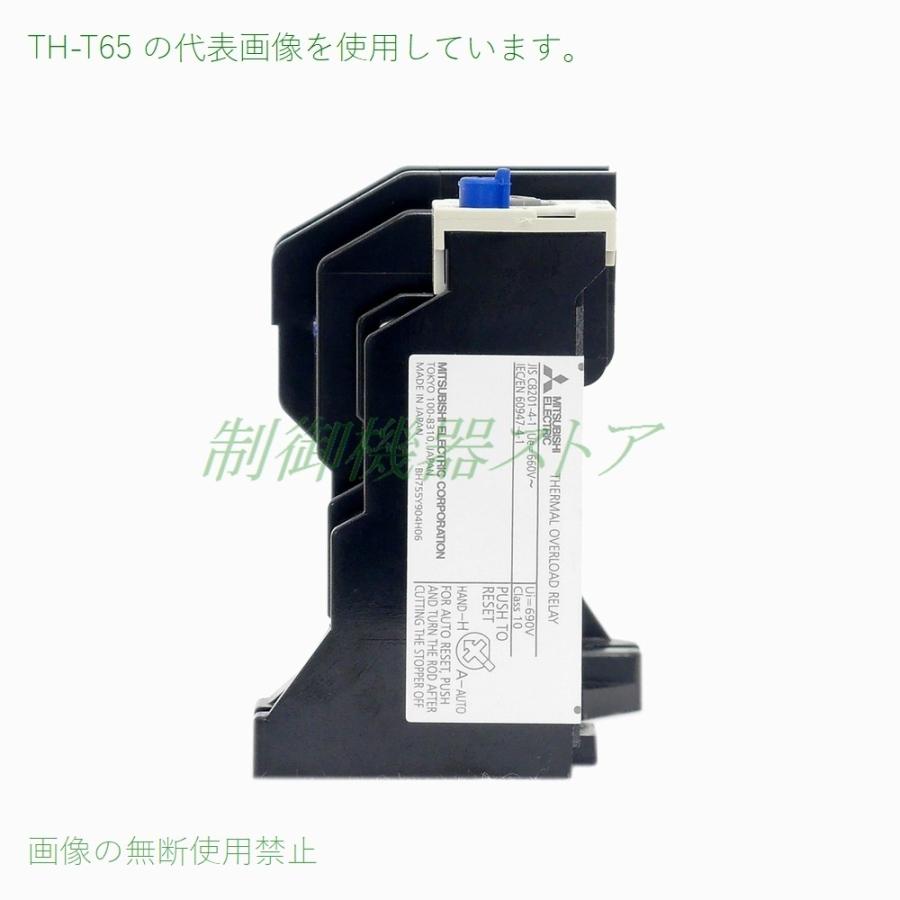 TH-T65 7.5kw(3相200v) 24〜29〜34A 三菱電機 サーマルリレー 請求書/領収書可能｜green-st｜06