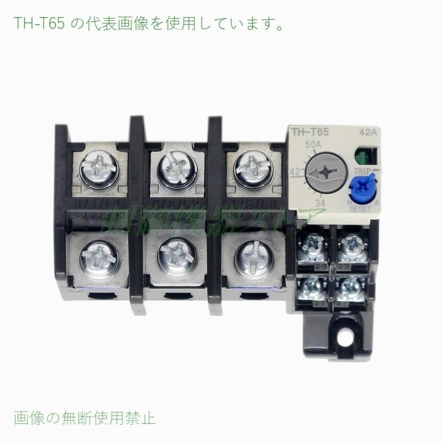 TH-T65 9.0kw(3相200v) 30〜35〜40A 三菱電機 サーマルリレー 請求書/領収書可能 :217-24:制御機器ストア - 通販  - Yahoo!ショッピング