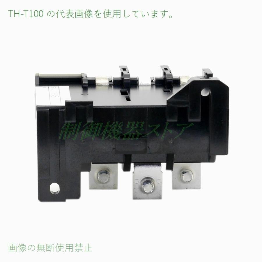 三菱電機 TH-T100 22kw(3相200v) 65〜82〜100A サーマルリレー 三菱電機 TH-T100 22kw(3相200v) 65〜82〜100A サーマルリレー