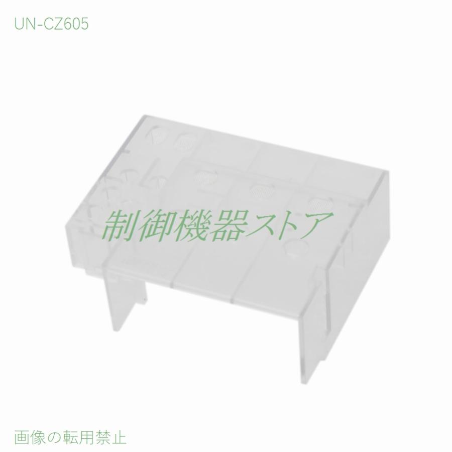 三菱　充電器　美品 三菱 アウトランダー PHEV(GG2W 初代)純正 車載充電器 DC/DC