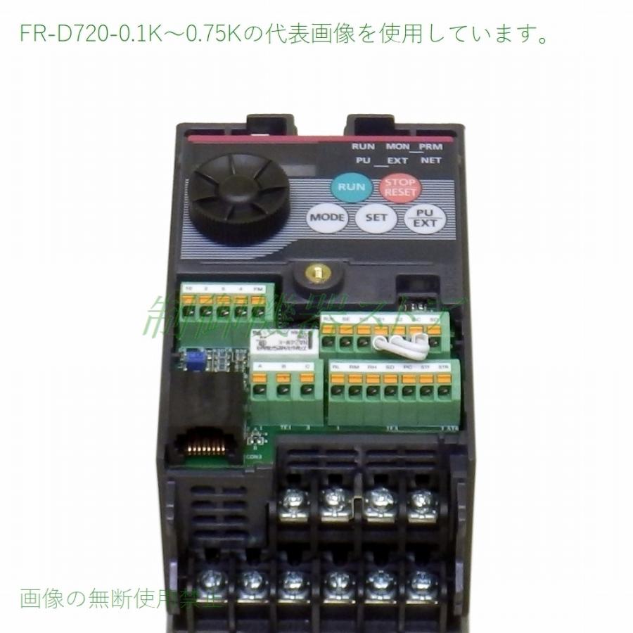 [納期未定] FR-D720-0.2K 三相200v 適用モータ容量:0.2kw 三菱電機 簡単設定・小形インバータ