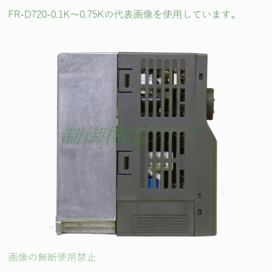 納期未定] FR-D720-0.4K 三相200v 適用モータ容量:0.4kw 三菱電機 簡単