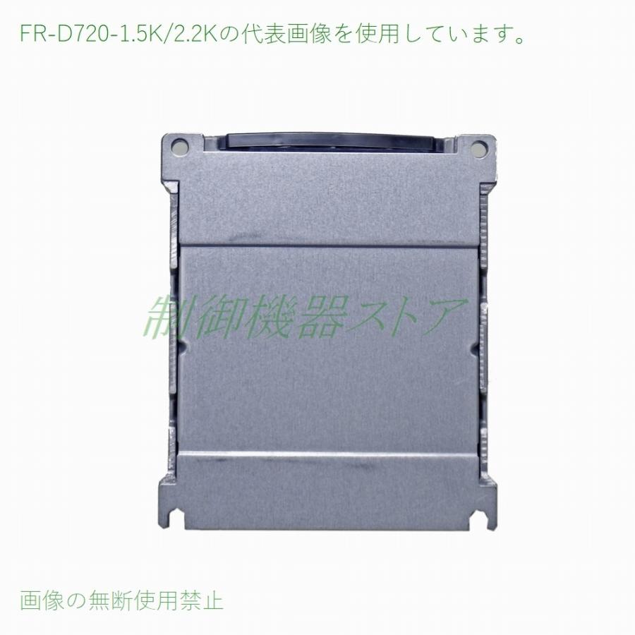 三菱電機 FR-D720-1.5K 三相200v 適用モータ容量:1.5kw 簡単設定 三菱電機 FR-D720-1.5K 三相200v 適用モータ容量:1.5kw 簡単設定