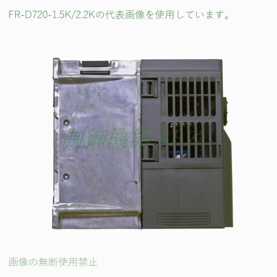 三菱電機 FR-D720-1.5K 三相200v 適用モータ容量:1.5kw 簡単設定 三菱電機 FR-D720-1.5K 三相200v 適用モータ容量:1.5kw 簡単設定