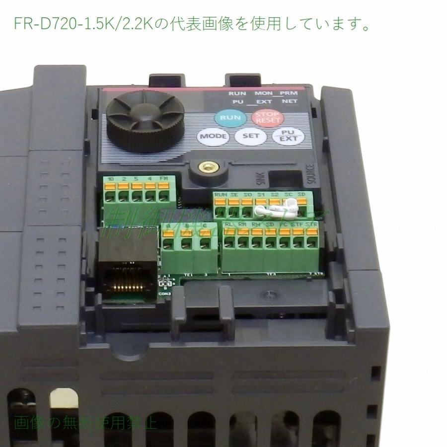三菱電機 FR-D720-1.5K 三相200v 適用モータ容量:1.5kw 簡単設定 三菱電機 FR-D720-1.5K 三相200v 適用モータ容量:1.5kw 簡単設定