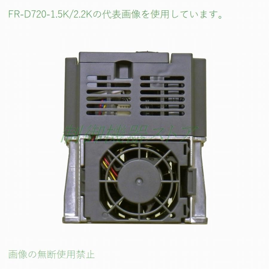 三菱電機 FR-D720-2.2K 三相200v 適用モータ容量:2.2kw 簡単設定 三菱電機 FR-D720-2.2K 三相200v 適用モータ容量:2.2kw 簡単設定