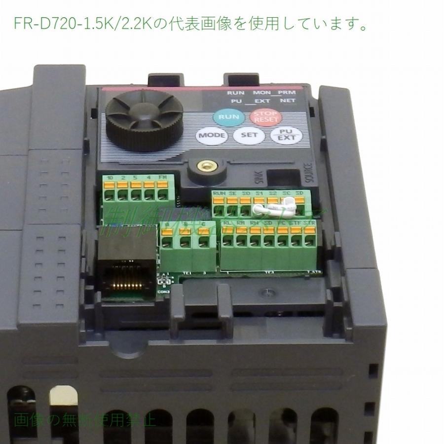 納期未定] FR-D720-2.2K 三相200v 適用モータ容量:2.2kw 三菱電機 簡単