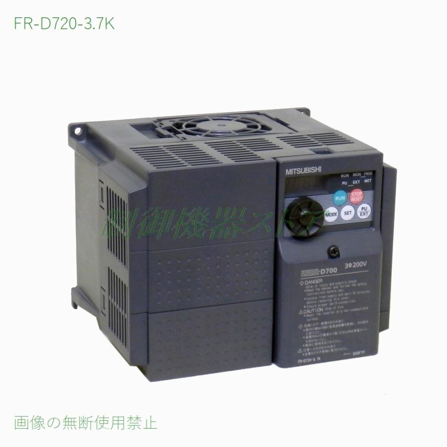 [納期未定] FR-D720-3.7K 三相200v 適用モータ容量:3.7kw 三菱電機 簡単設定・小形インバータ