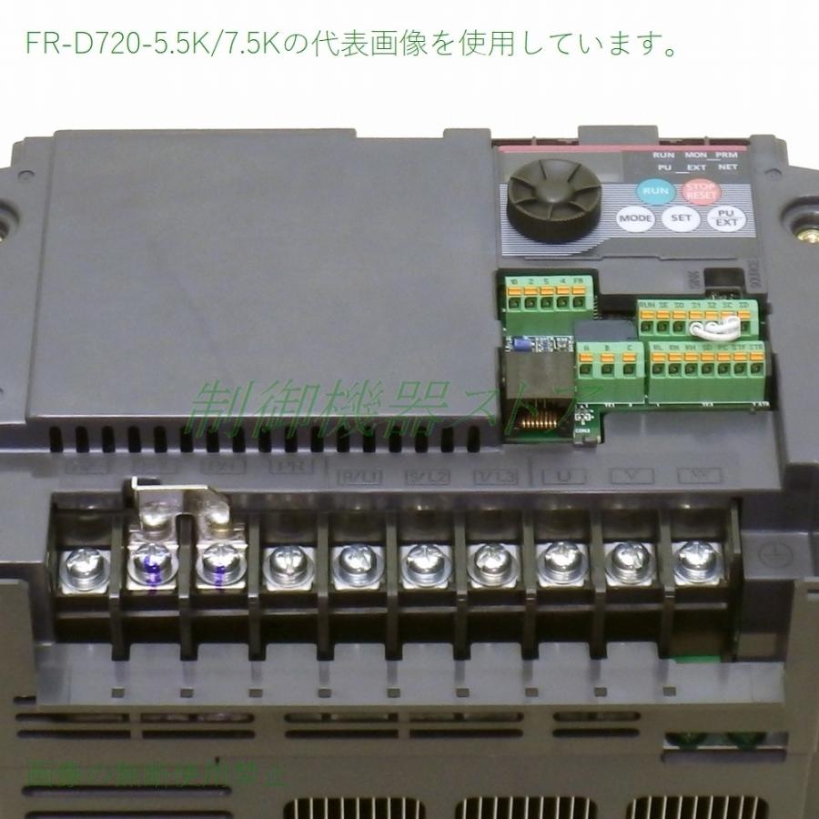 納期未定] FR-D720-5.5K 三相200v 適用モータ容量:5.5kw 三菱電機 簡単