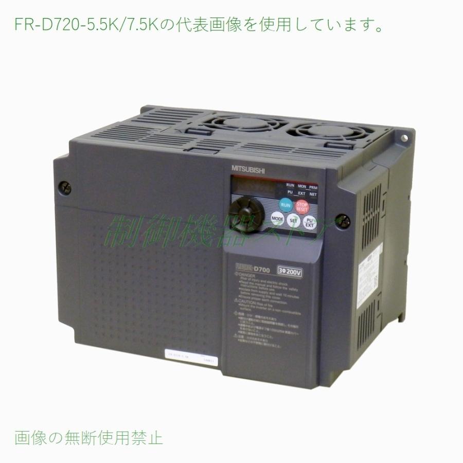 [納期未定]　FR-D720-7.5K　三相200v　簡単設定・小形インバータ　適用モータ容量:7.5kw　三菱電機