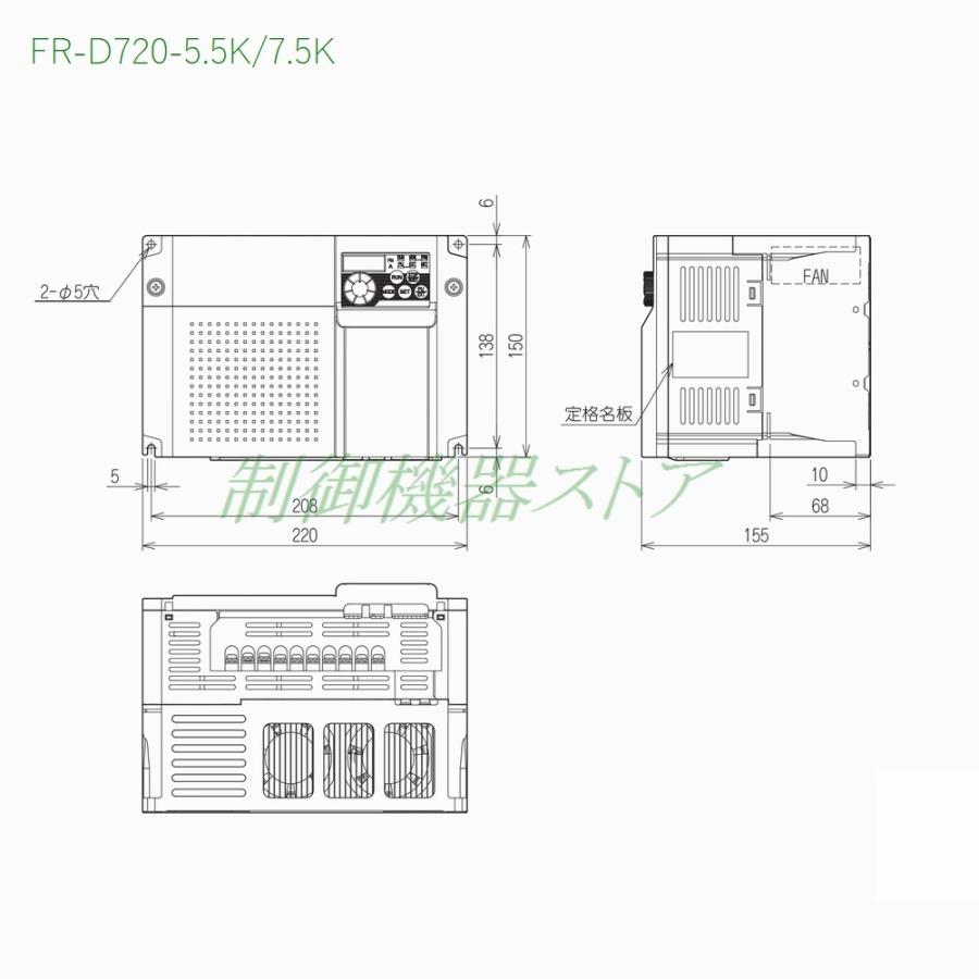 [納期未定]　FR-D720-7.5K　三相200v　適用モータ容量:7.5kw　三菱電機　簡単設定・小形インバータ