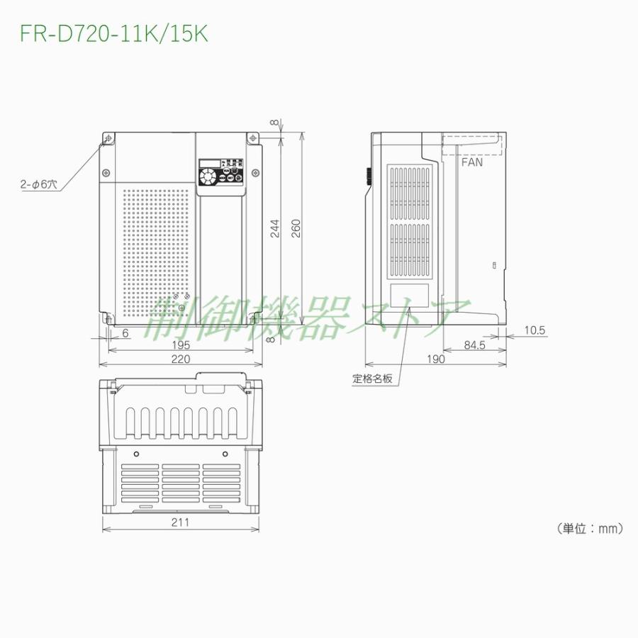 三菱電機 FR-D720-11K 三相200v 適用モータ容量:11kw 簡単設定 三菱電機 FR-D720-11K 三相200v 適用モータ容量:11kw 簡単設定