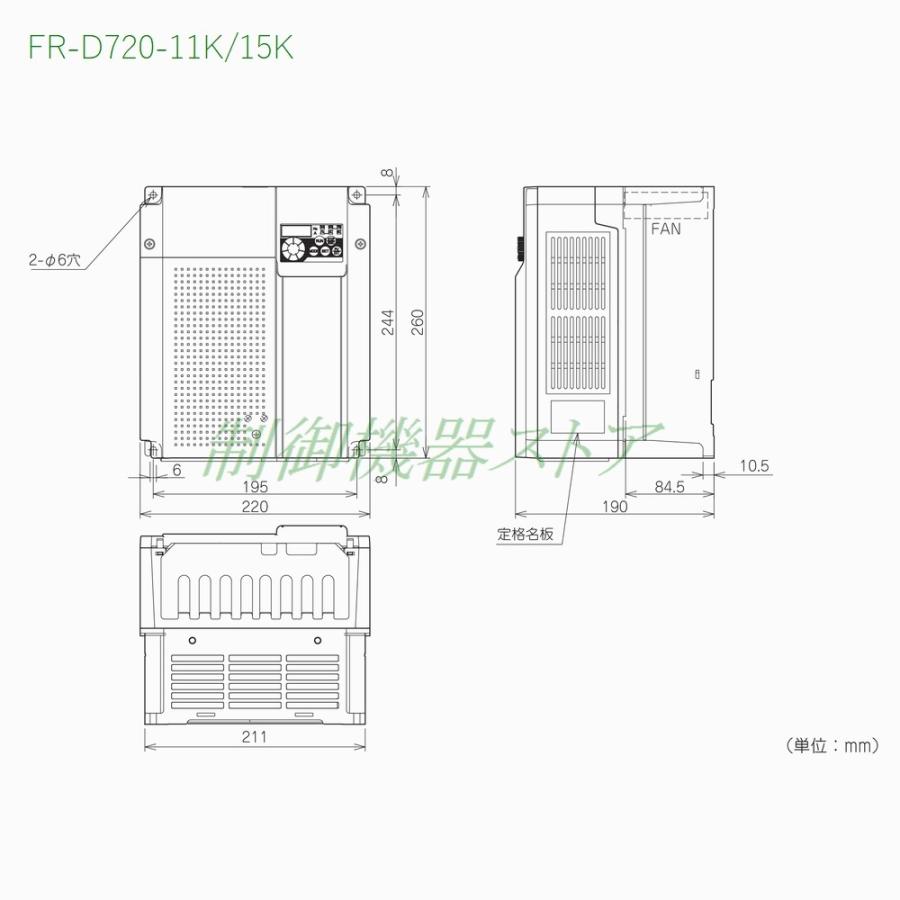 [納期未定]　FR-D720-11K　三相200v　三菱電機　簡単設定・小形インバータ　適用モータ容量:11kw