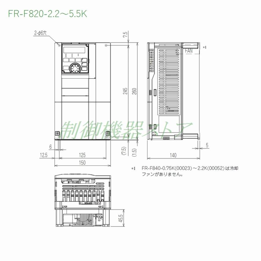 [納期未定]　FR-F820-2.2K-1　三相200v　標準構造品　三菱電機　FMタイプ　適用モータ容量:2.2kw　汎用インバータ