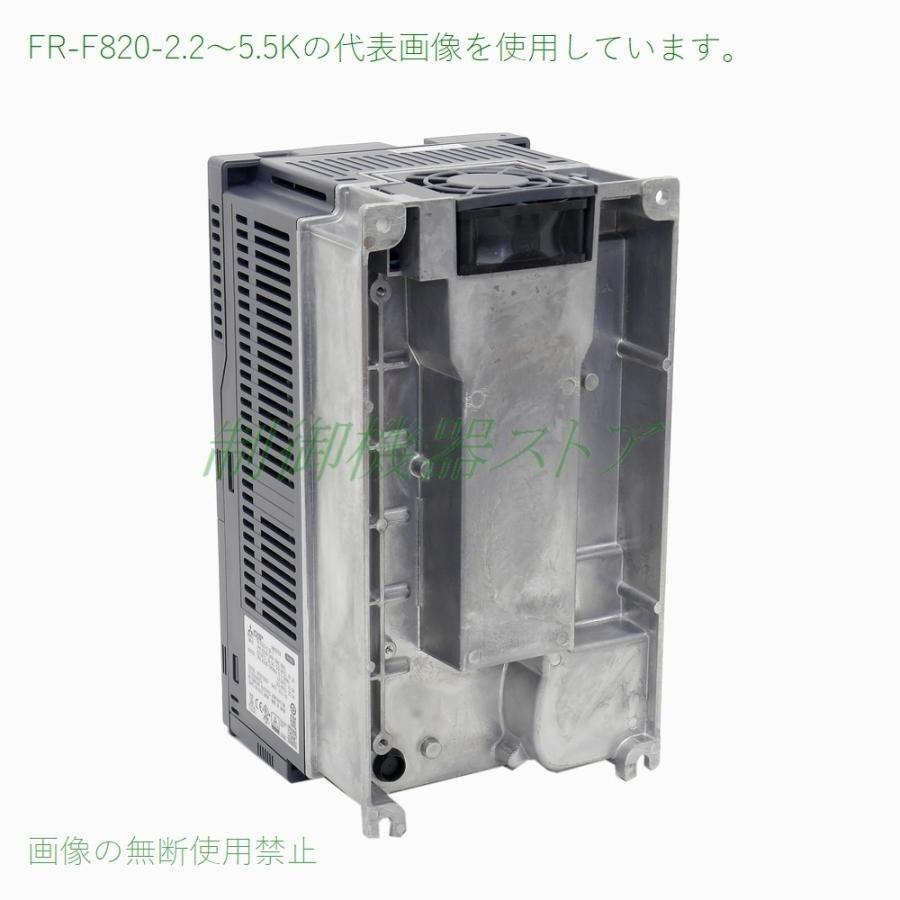 三菱電機 FR-F820-2.2K-1 三相200v 適用モータ容量:2.2kw 標準 三菱電機 FR-F820-2.2K-1 三相200v 適用モータ容量:2.2kw 標準
