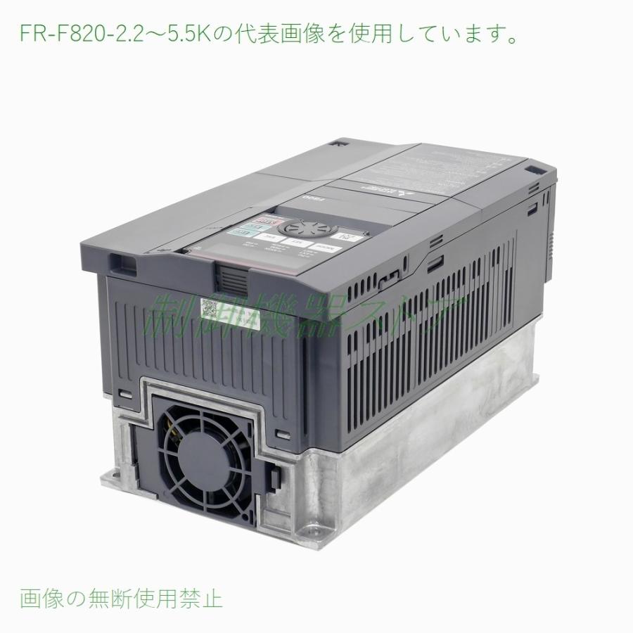 三菱電機 FR-F820-2.2K-1 三相200v 適用モータ容量:2.2kw 標準 三菱電機 FR-F820-2.2K-1 三相200v 適用モータ容量:2.2kw 標準