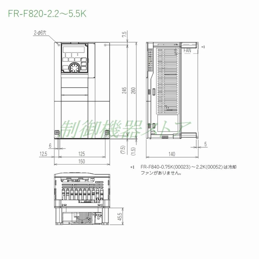 三菱電機 FR-F820-3.7K-1 三相200v 適用モータ容量:3.7kw 標準 三菱電機 FR-F820-3.7K-1 三相200v 適用モータ容量:3.7kw 標準