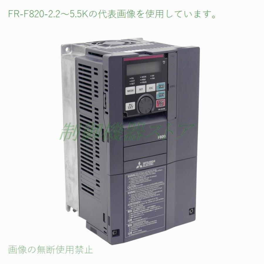 [納期未定] FR-F820-5.5K-1 三相200v 適用モータ容量:5.5kw 標準構造品 FMタイプ 三菱電機 汎用インバータ