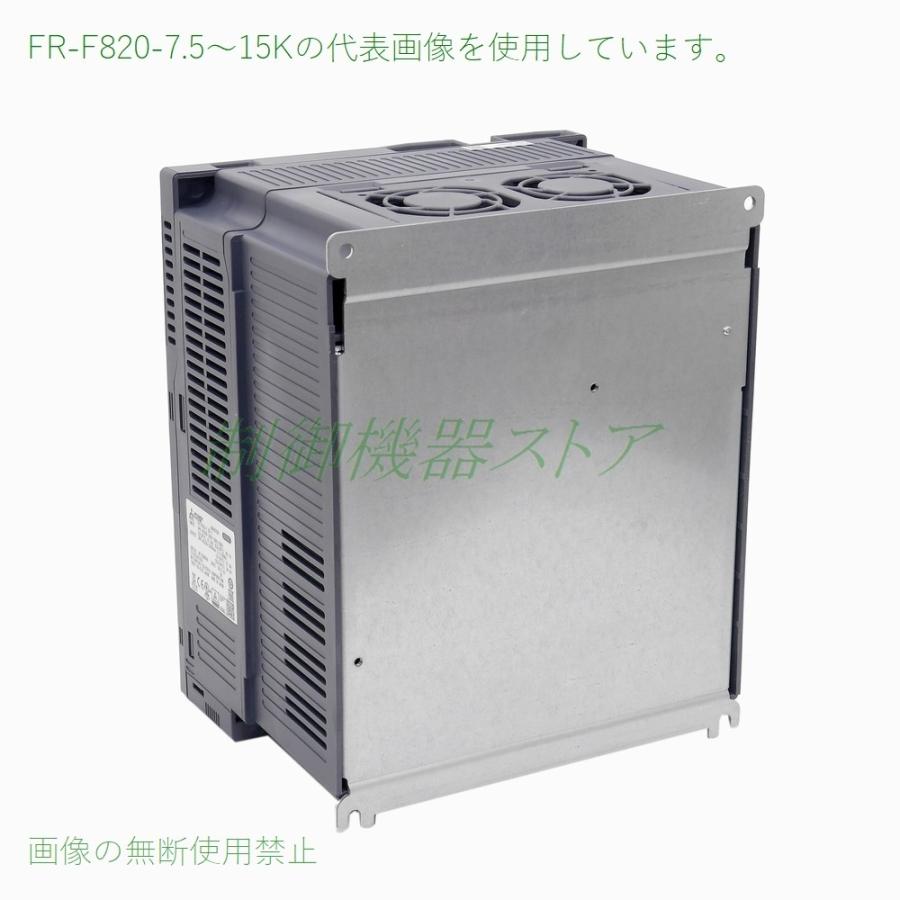 FR-F820-7.5K-1 三相200v 適用モータ容量:7.5kw 標準構造品 FMタイプ