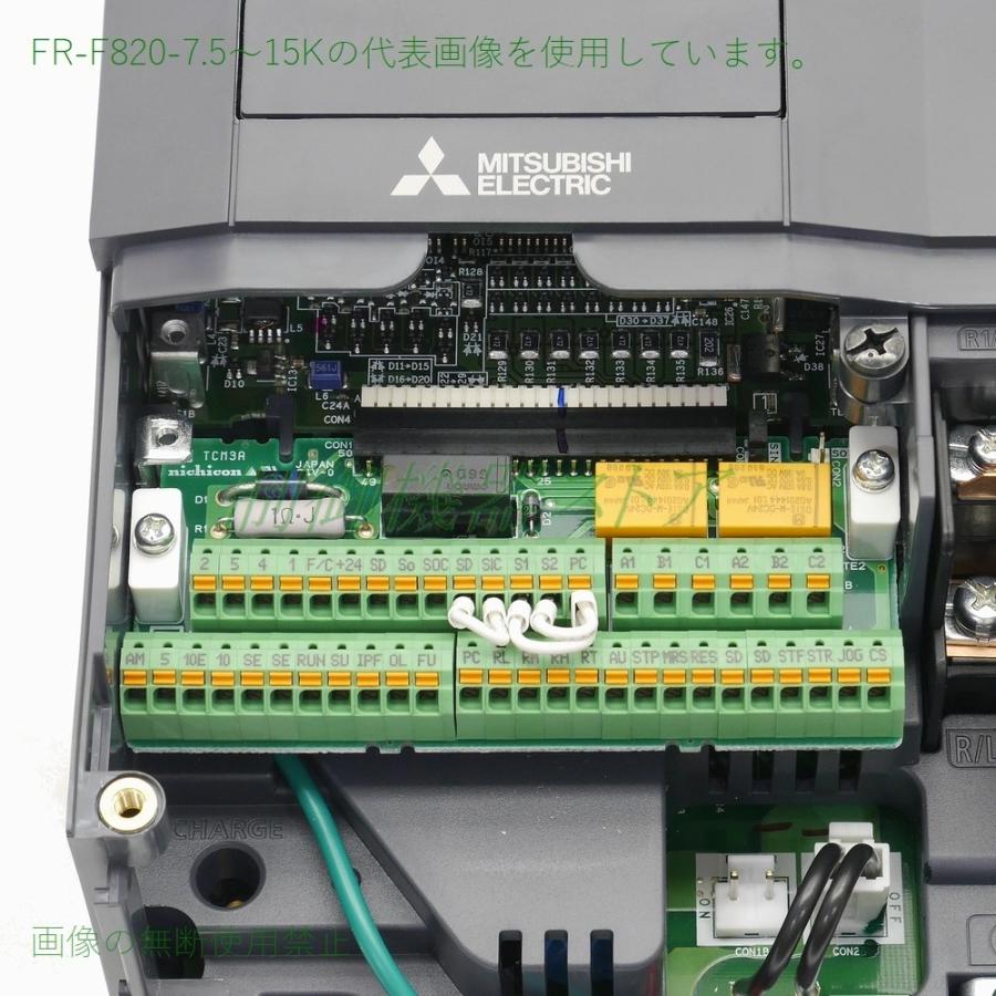 FR-F820-7.5K-1 三相200v 適用モータ容量:7.5kw 標準構造品 FMタイプ