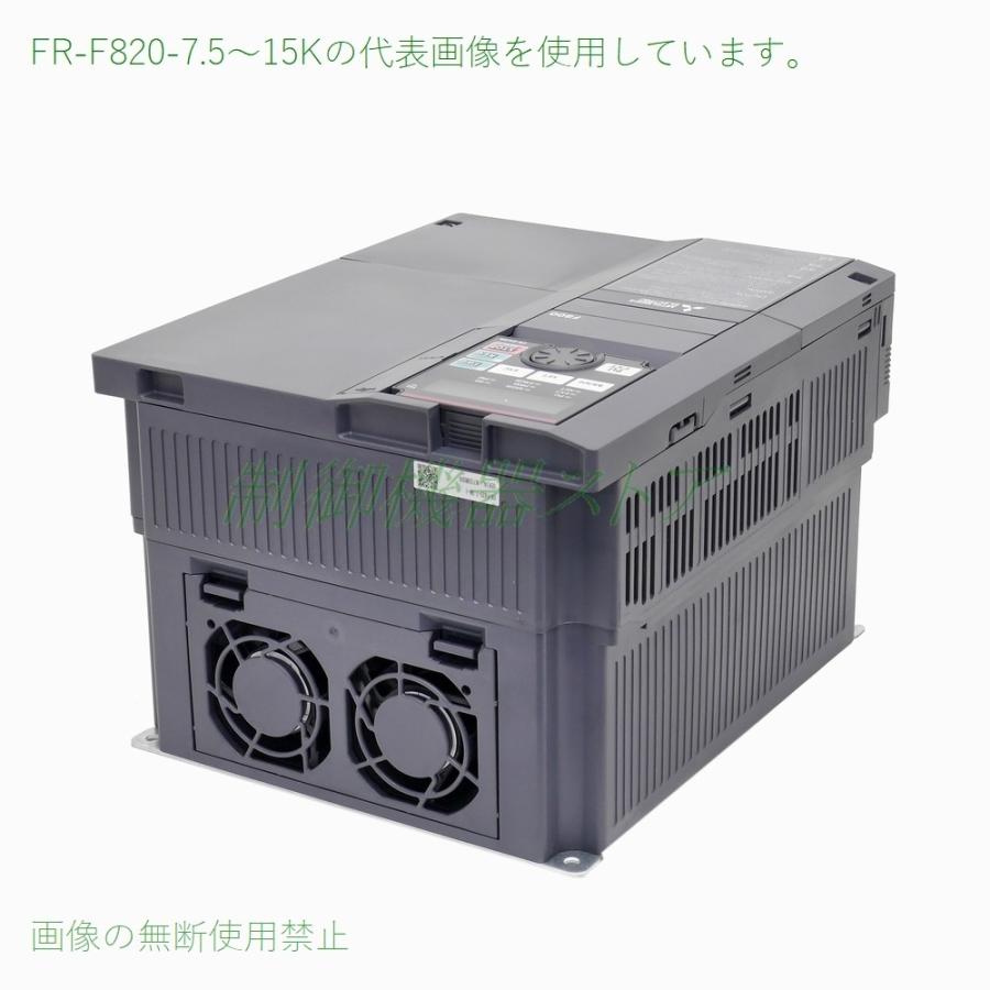 FR-F820-7.5K-1 三相200v 適用モータ容量:7.5kw 標準構造品 FMタイプ