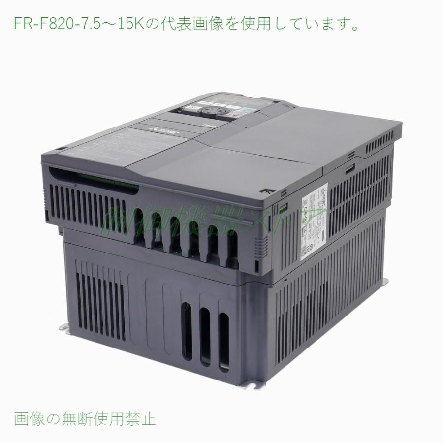 三菱電機 FR-F820-15K-1 三相200v 適用モータ容量:15kw 標準構造 三菱電機 FR-F820-15K-1 三相200v 適用モータ容量:15kw 標準構造