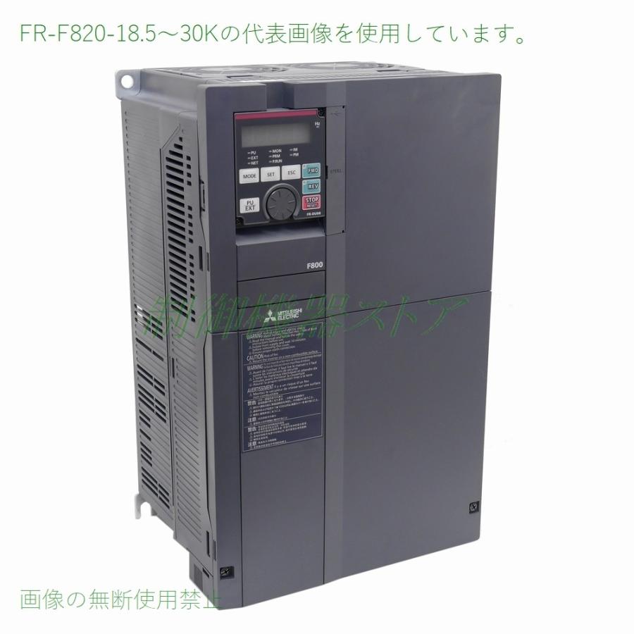 FR-F820-22K-1 三相200v 適用モータ容量:22kw 標準構造品 FMタイプ 三菱電機 汎用インバータ｜green-st