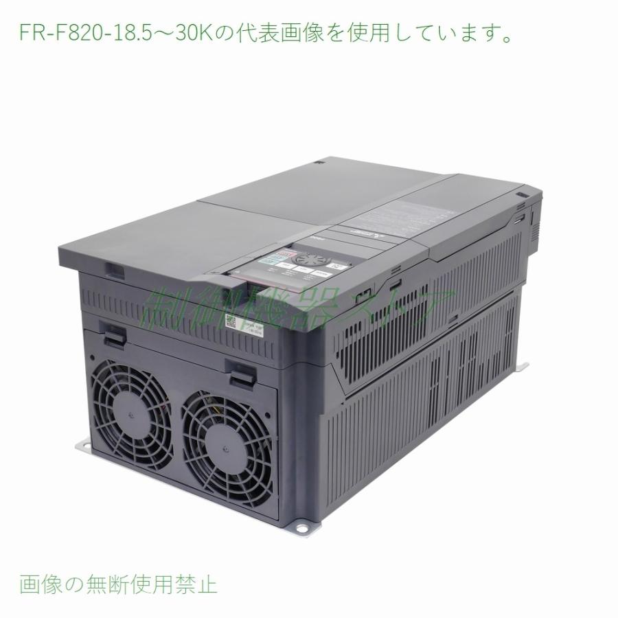 FR-F820-22K-1 三相200v 適用モータ容量:22kw 標準構造品 FMタイプ 三菱電機 汎用インバータ｜green-st｜05