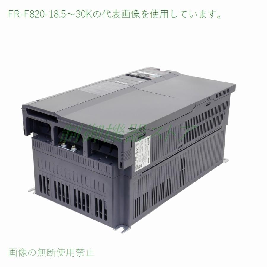 三菱電機 FR-F820-30K-1 三相200v 適用モータ容量:30kw 標準構造 三菱電機 FR-F820-30K-1 三相200v 適用モータ容量:30kw 標準構造