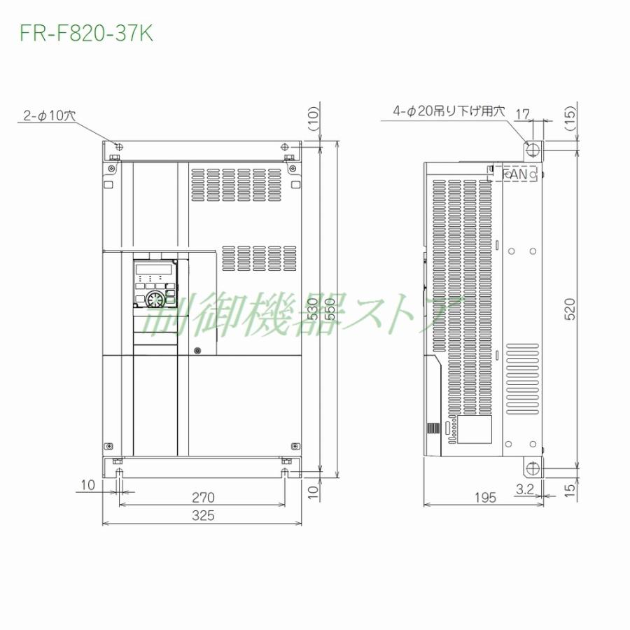 FR-F820-37K-1 三相200v 適用モータ容量:37kw 標準構造品 FMタイプ 
