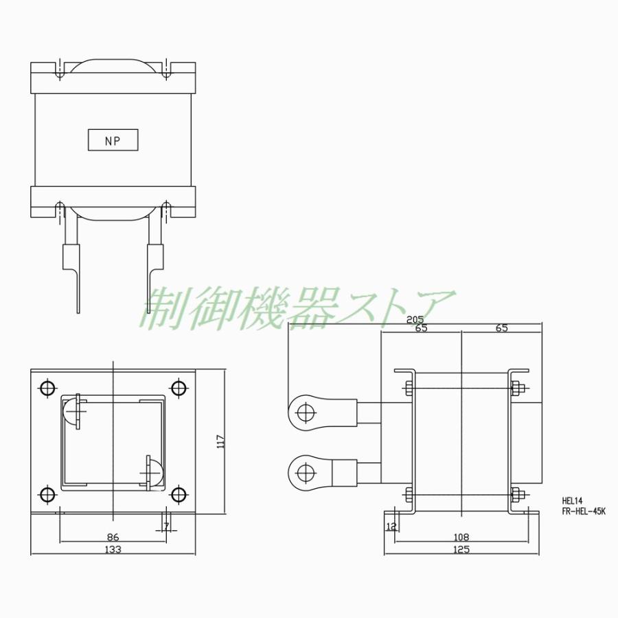 三菱電機 FR-HEL-45K 力率改善用DCリアクトル 適用インバータ 三菱電機 FR-HEL-45K 力率改善用DCリアクトル 適用インバータ