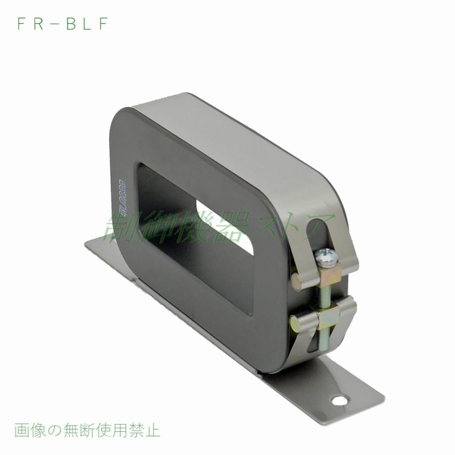 三菱電機 FR-BLF 大形ラインノィズフィルター FREQROLシリーズ 三菱電機 FR-BLF 大形ラインノィズフィルター FREQROLシリーズ