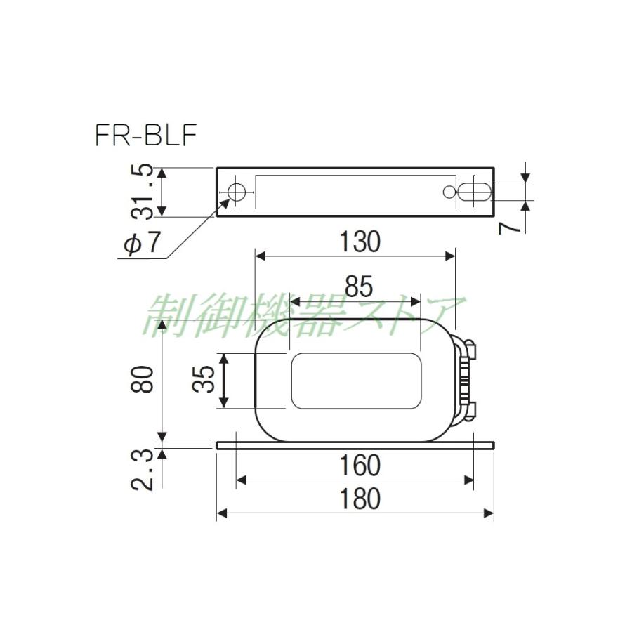 FR-BLF 大形ラインノィズフィルター 三菱電機 FREQROLシリーズ  請求書/領収書可能｜green-st｜02