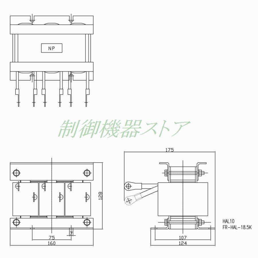 三菱電機 FR-HAL-18.5K 力率改善用ACリアクトル 適用インバータ