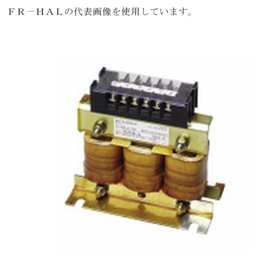 FR-HAL-45K 力率改善用ACリアクトル 適用インバータ:45kw ３相200v 三菱電機 FREQROL 請求書 領収書可能