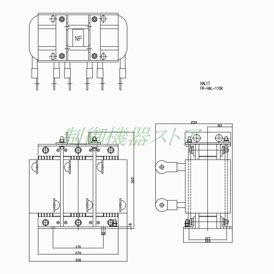 FR-HAL-110K　力率改善用ACリアクトル　適用インバータ:110kw　三菱電機　請求書　FREQROL　３相200v　領収書可能