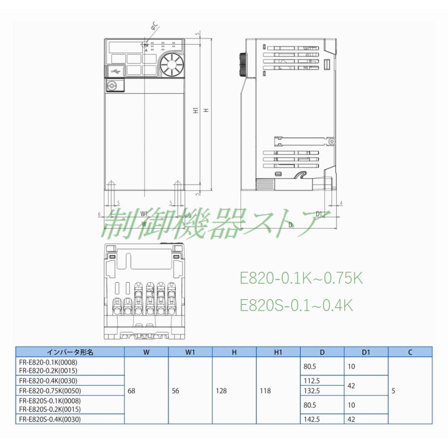 三菱電機 FR-E820-0.1K-1 三相200v 適用モータ容量:0.1kw 標準 三菱電機 FR-E820-0.1K-1 三相200v 適用モータ容量:0.1kw 標準